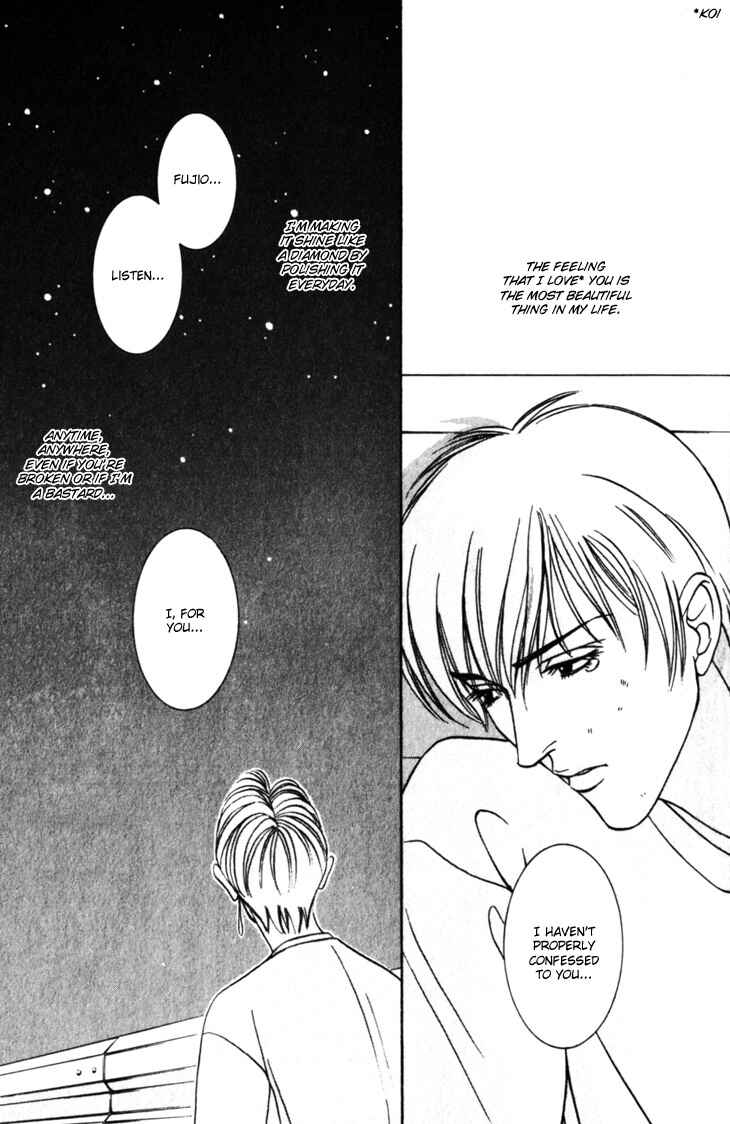 Page 13 Chapter 13 The Limits that Desire Allows Us