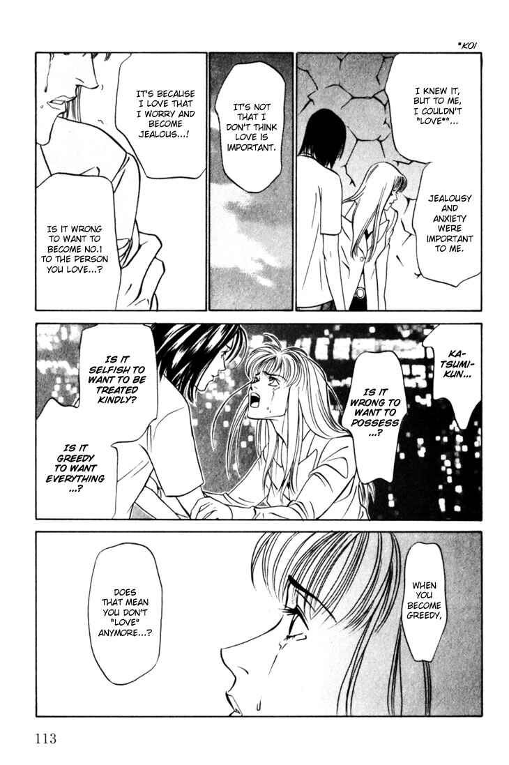 Page 15 Chapter 13 The Limits that Desire Allows Us