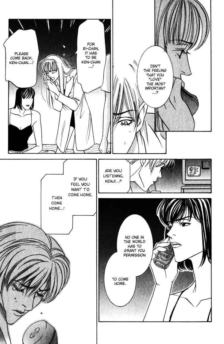 Page 21 Chapter 13 The Limits that Desire Allows Us