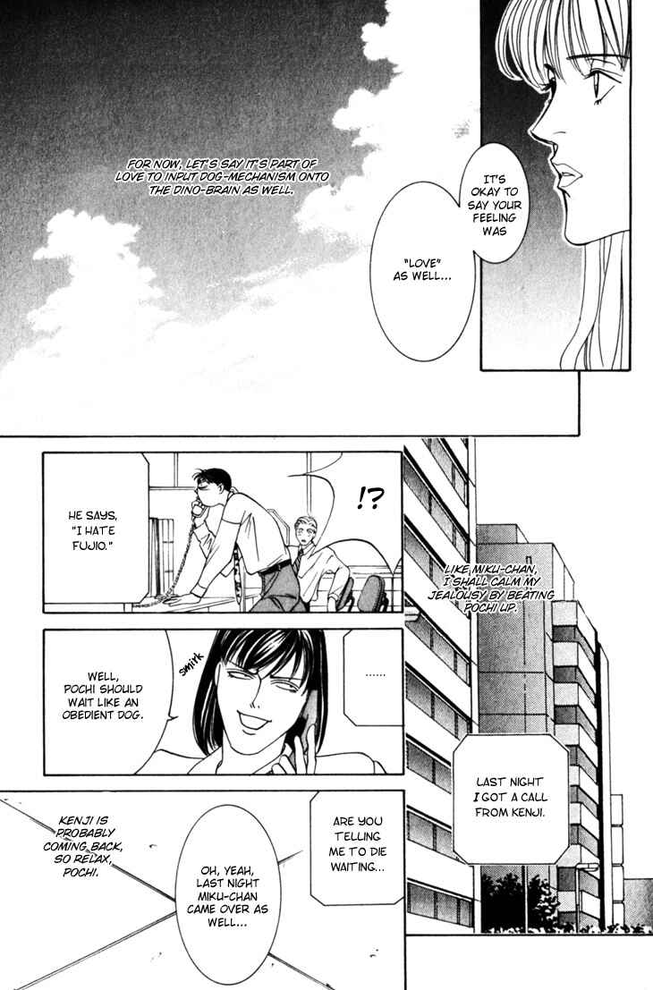 Page 23 Chapter 13 The Limits that Desire Allows Us