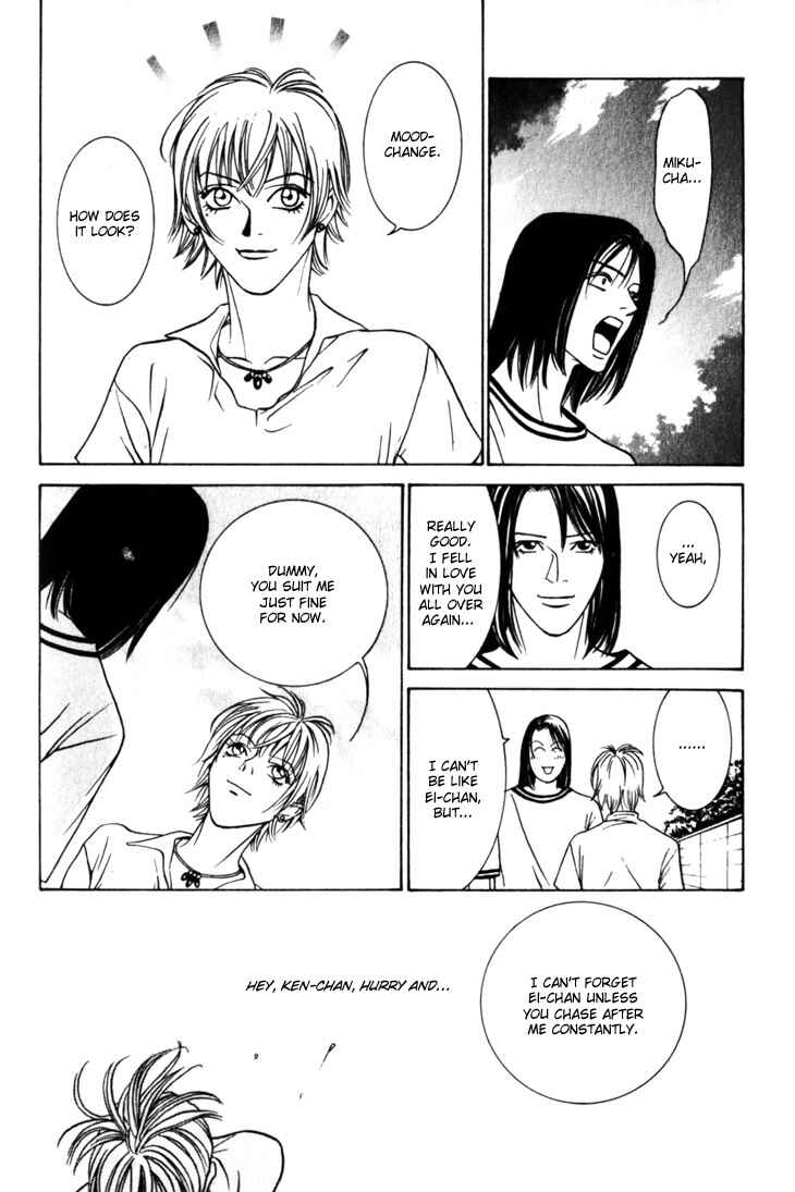 Page 24 Chapter 13 The Limits that Desire Allows Us