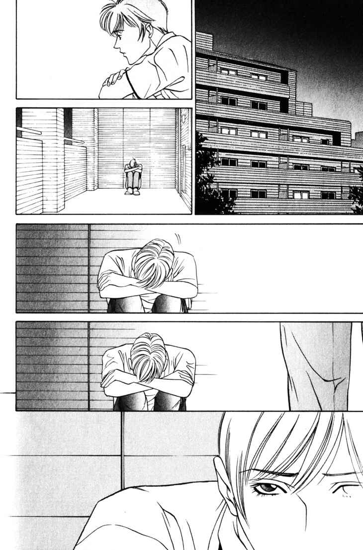 Page 26 Chapter 13 The Limits that Desire Allows Us
