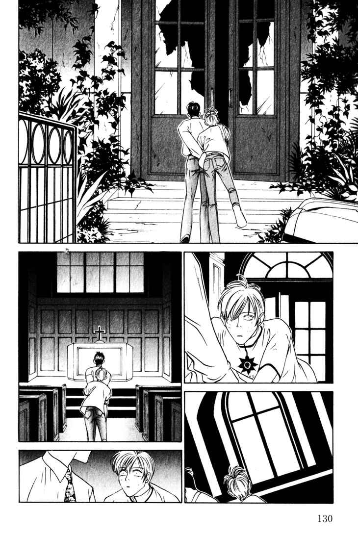 Page 32 Chapter 13 The Limits that Desire Allows Us
