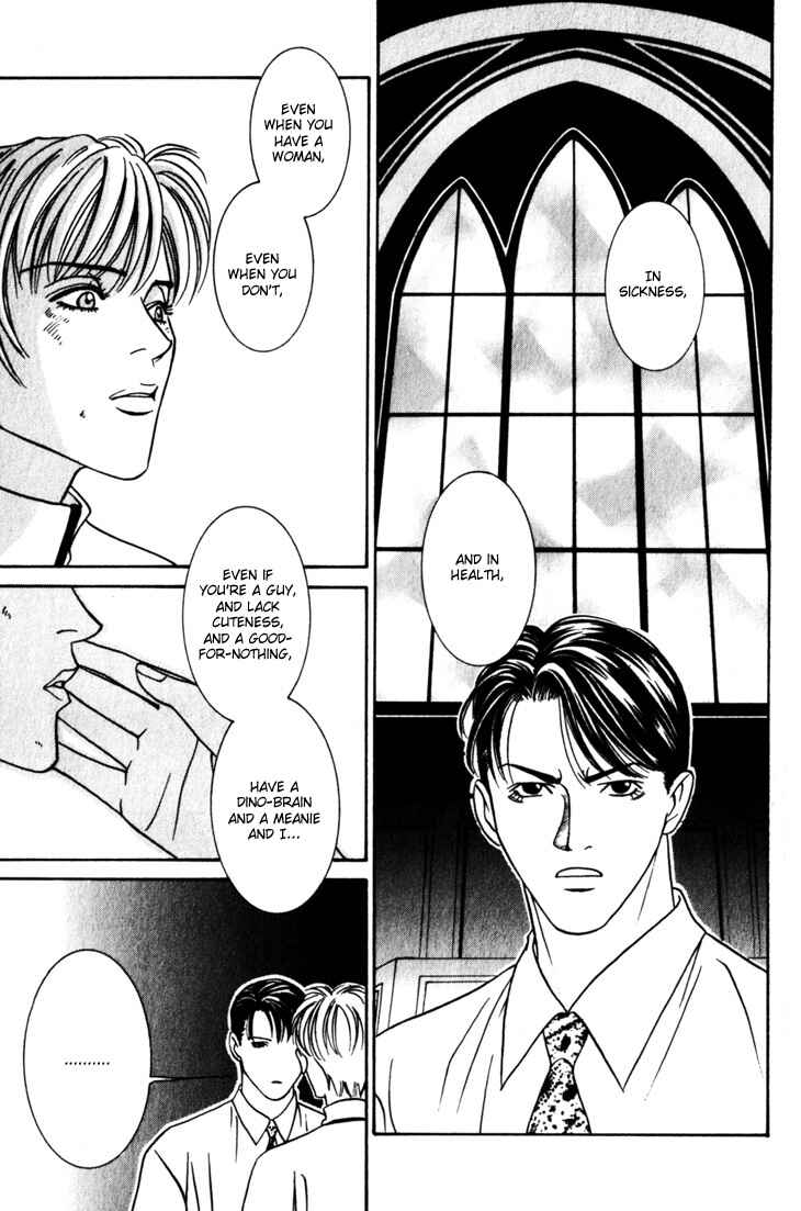 Page 33 Chapter 13 The Limits that Desire Allows Us