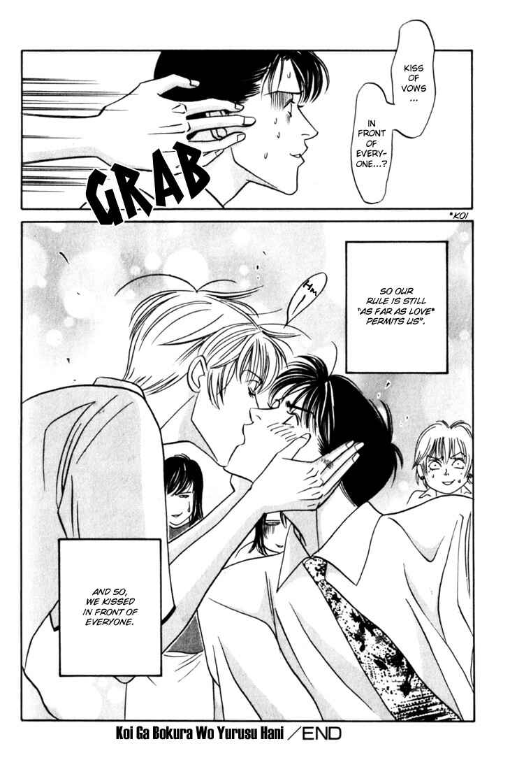 Page 42 Chapter 13 The Limits that Desire Allows Us