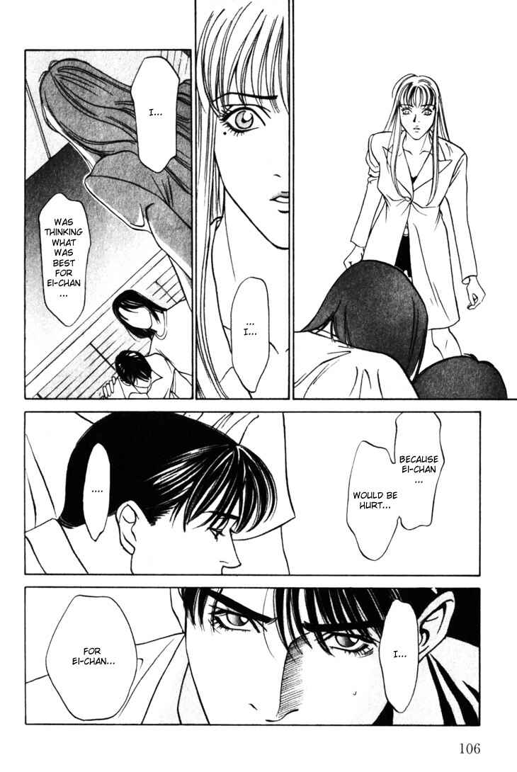 Page 8 Chapter 13 The Limits that Desire Allows Us
