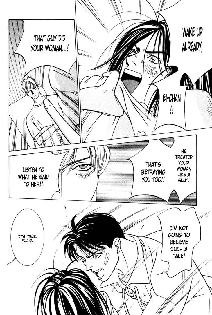 Page 14 Chapter 11 The Limits that Desire Allows Us