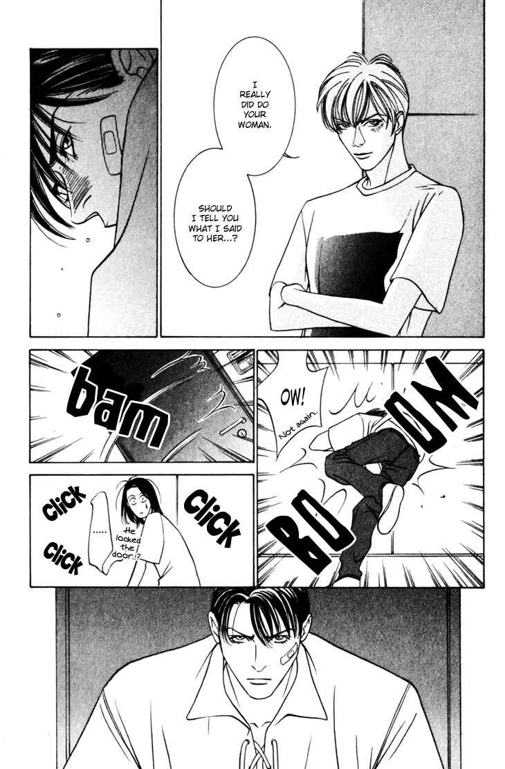 Page 15 Chapter 11 The Limits that Desire Allows Us