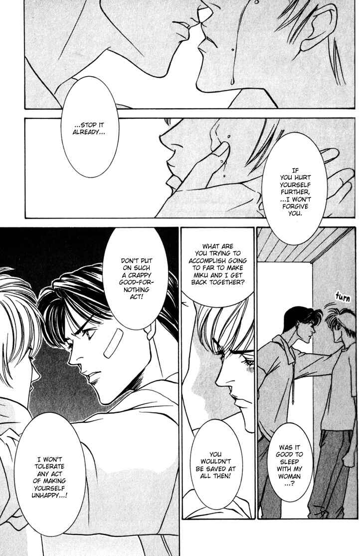 Page 19 Chapter 11 The Limits that Desire Allows Us