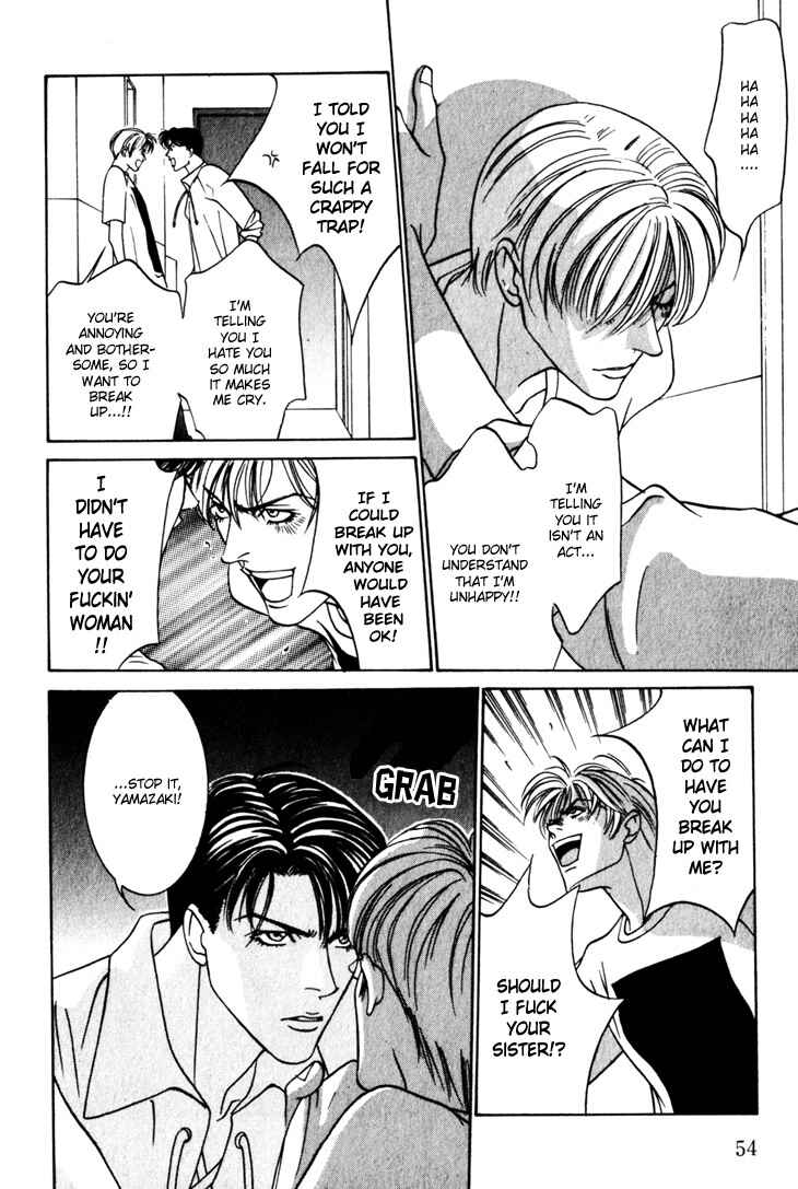 Page 20 Chapter 11 The Limits that Desire Allows Us