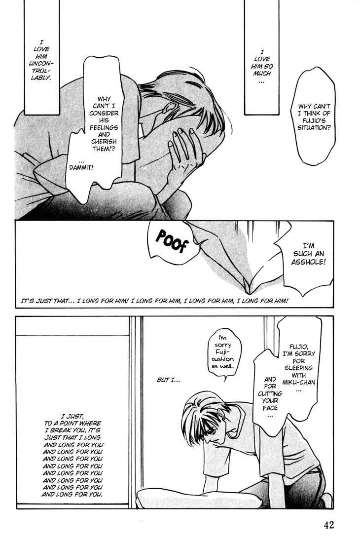 Page 8 Chapter 11 The Limits that Desire Allows Us