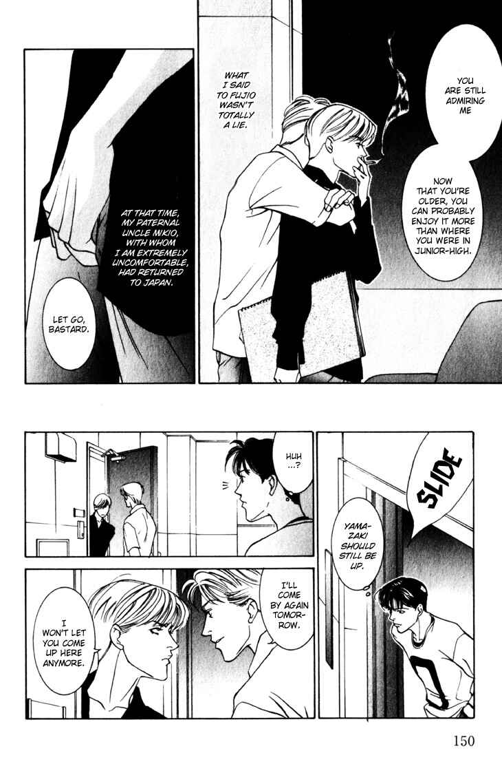 Page 10 Chapter 14 The Limits that Desire Allows Us