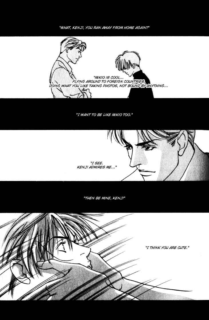 Page 13 Chapter 14 The Limits that Desire Allows Us