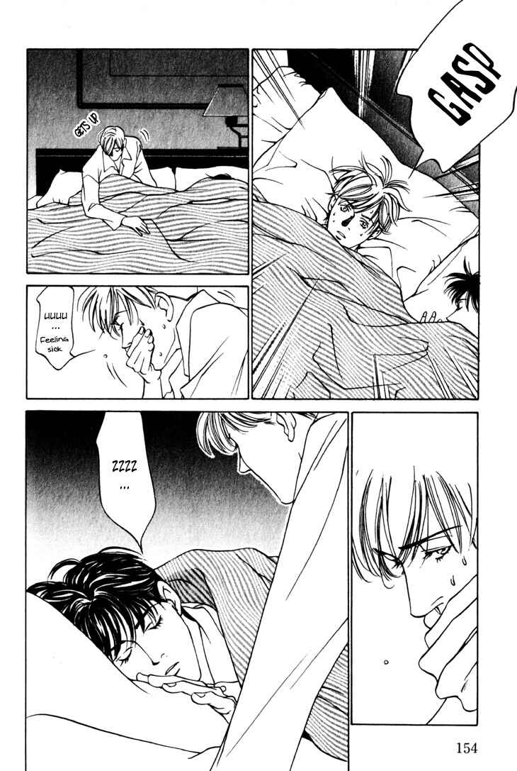 Page 14 Chapter 14 The Limits that Desire Allows Us