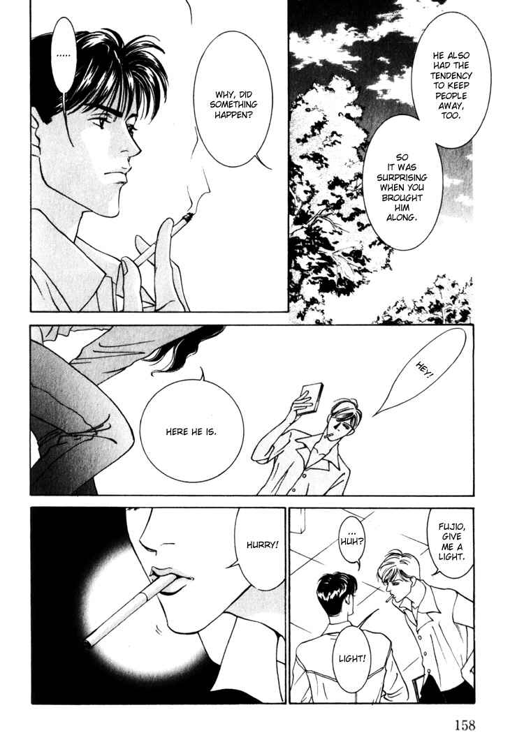 Page 18 Chapter 14 The Limits that Desire Allows Us