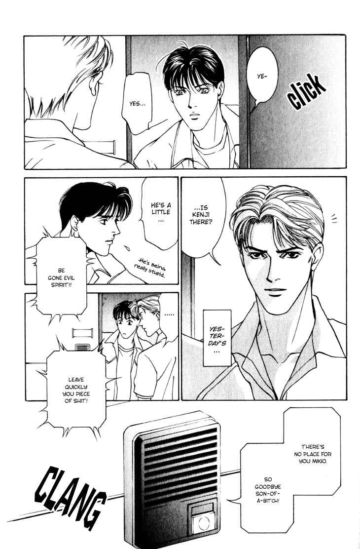 Page 21 Chapter 14 The Limits that Desire Allows Us