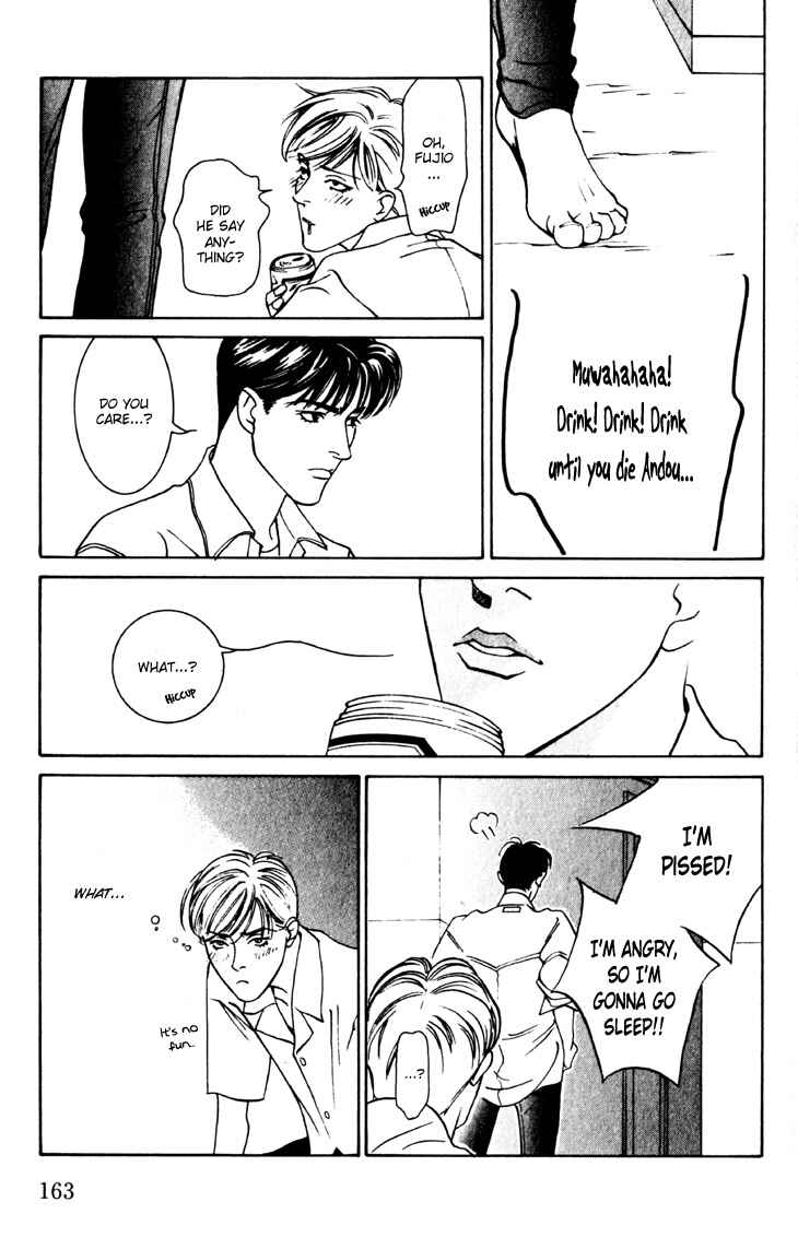 Page 23 Chapter 14 The Limits that Desire Allows Us