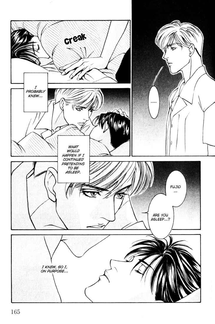 Page 25 Chapter 14 The Limits that Desire Allows Us