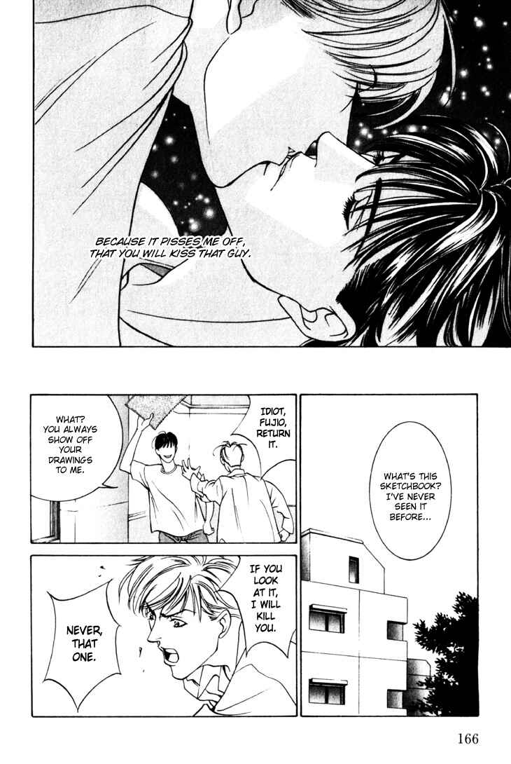 Page 26 Chapter 14 The Limits that Desire Allows Us