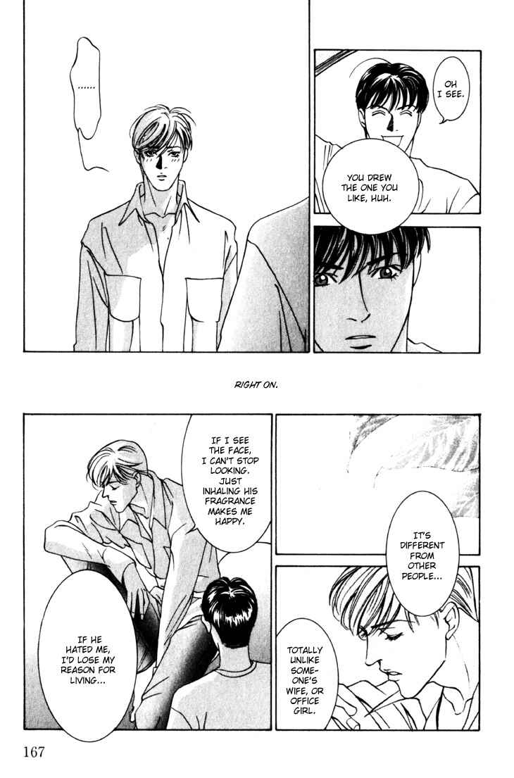 Page 27 Chapter 14 The Limits that Desire Allows Us