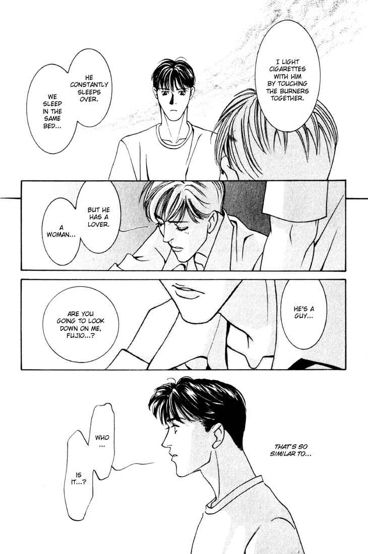 Page 28 Chapter 14 The Limits that Desire Allows Us
