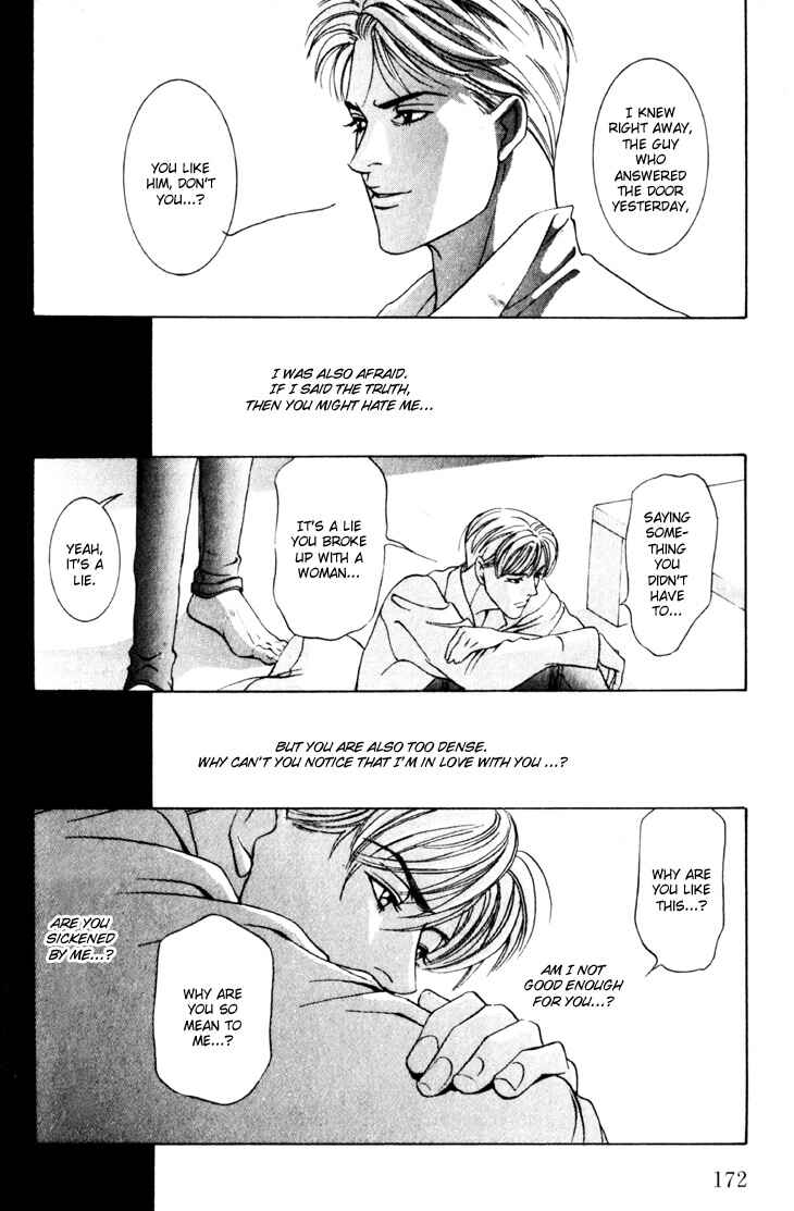 Page 32 Chapter 14 The Limits that Desire Allows Us