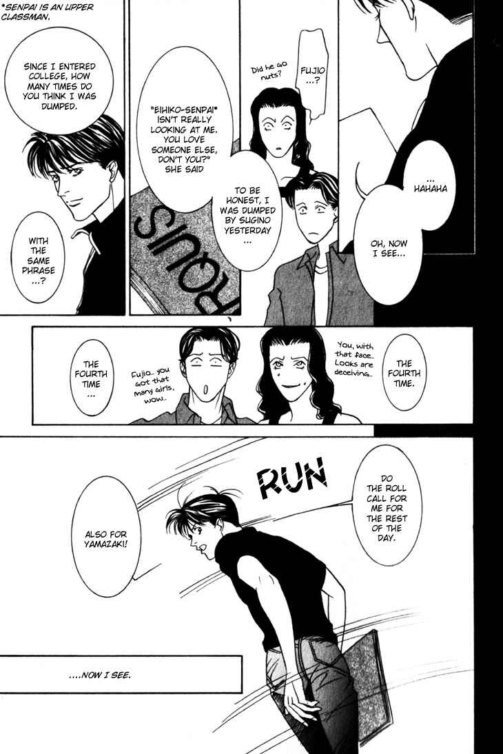 Page 43 Chapter 14 The Limits that Desire Allows Us
