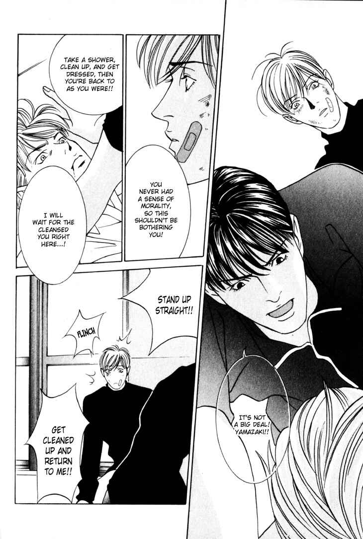 Page 48 Chapter 14 The Limits that Desire Allows Us
