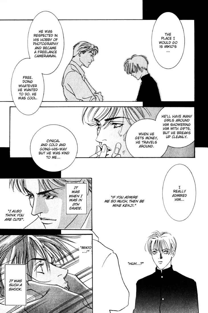 Page 53 Chapter 14 The Limits that Desire Allows Us