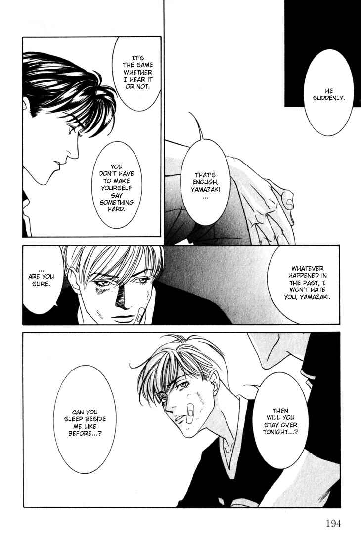 Page 54 Chapter 14 The Limits that Desire Allows Us