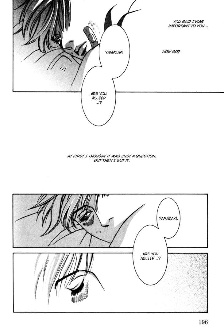 Page 56 Chapter 14 The Limits that Desire Allows Us