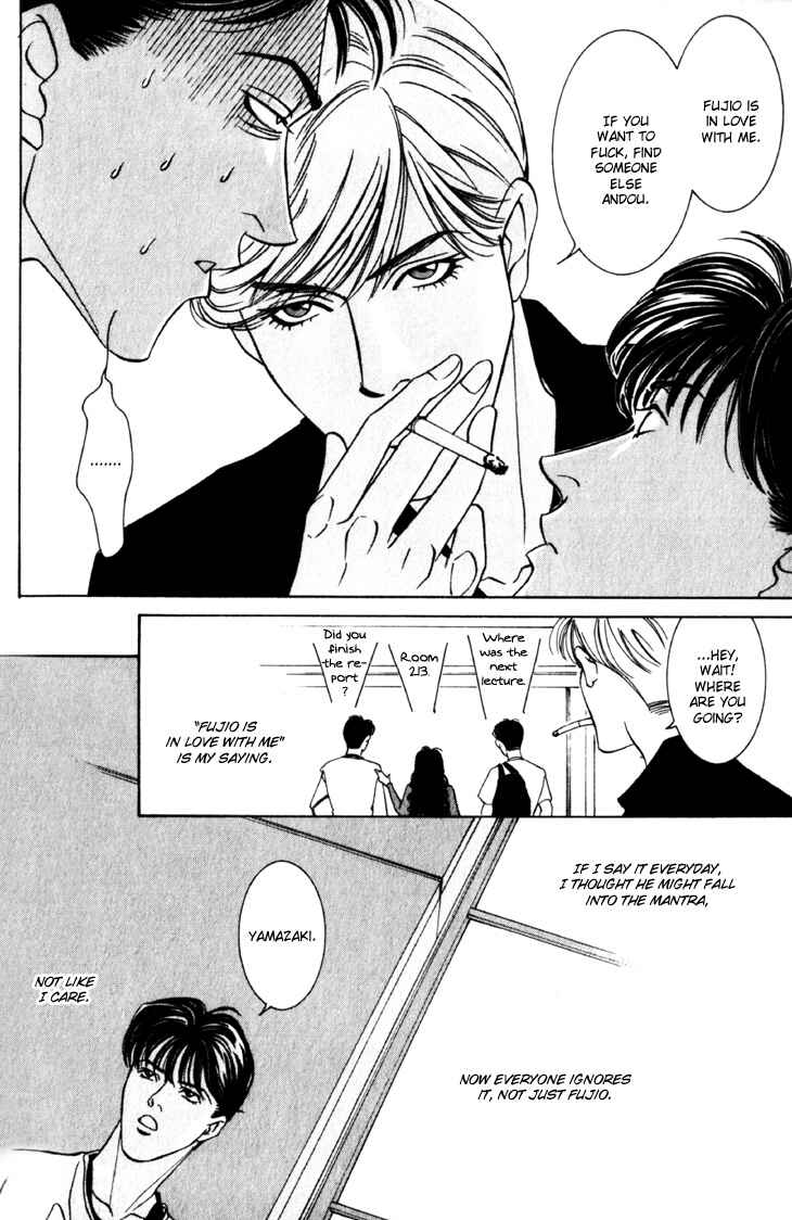 Page 6 Chapter 14 The Limits that Desire Allows Us