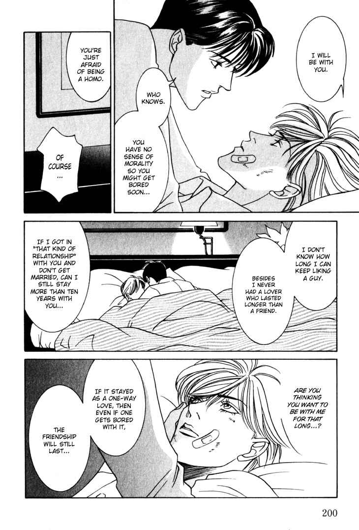 Page 60 Chapter 14 The Limits that Desire Allows Us
