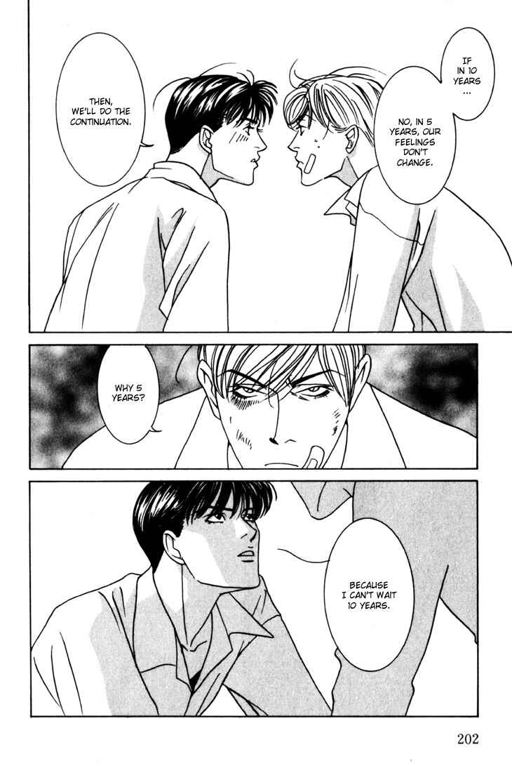 Page 62 Chapter 14 The Limits that Desire Allows Us