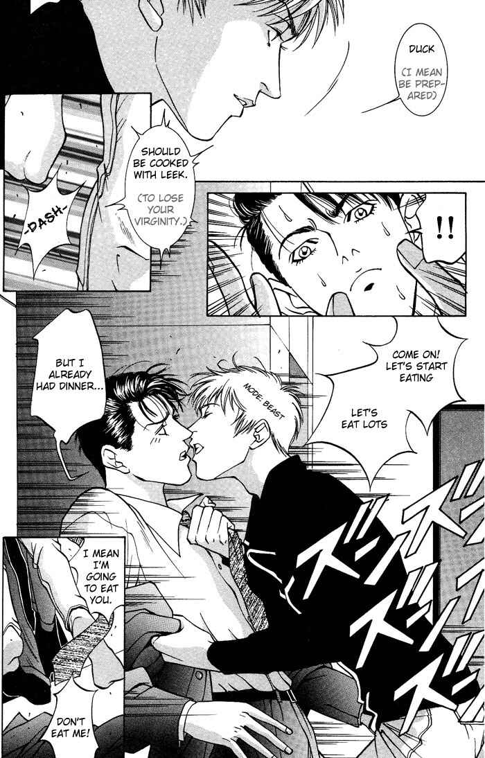 Page 24 Chapter 3 The Limits that Desire Allows Us