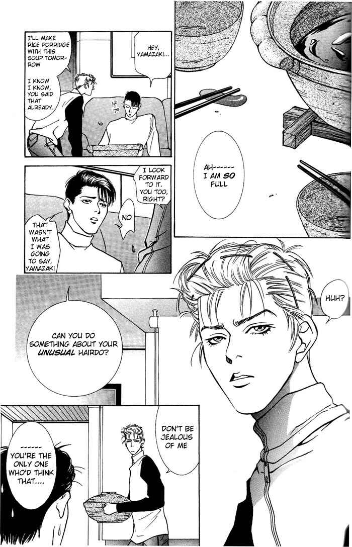 Page 5 Chapter 3 The Limits that Desire Allows Us