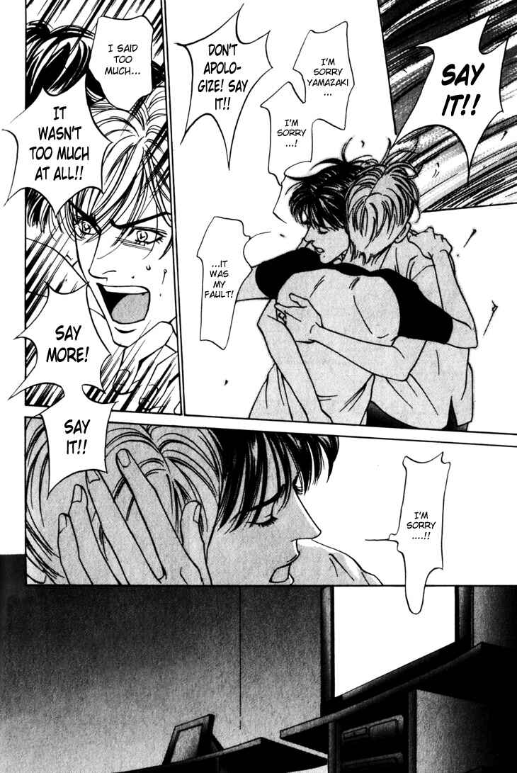 Page 10 Chapter 9 The Limits that Desire Allows Us