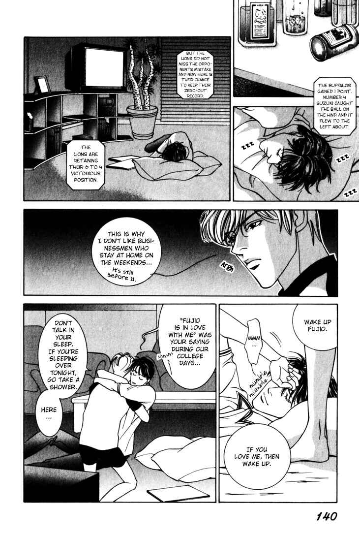 Page 2 Chapter 9 The Limits that Desire Allows Us