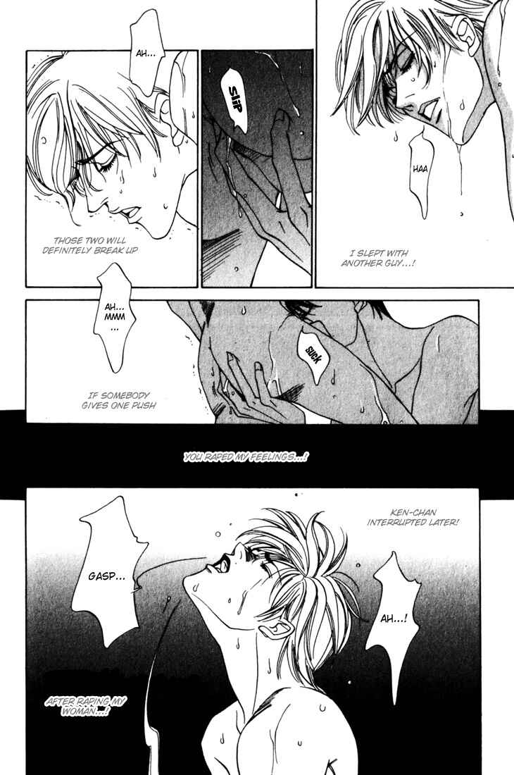 Page 24 Chapter 9 The Limits that Desire Allows Us