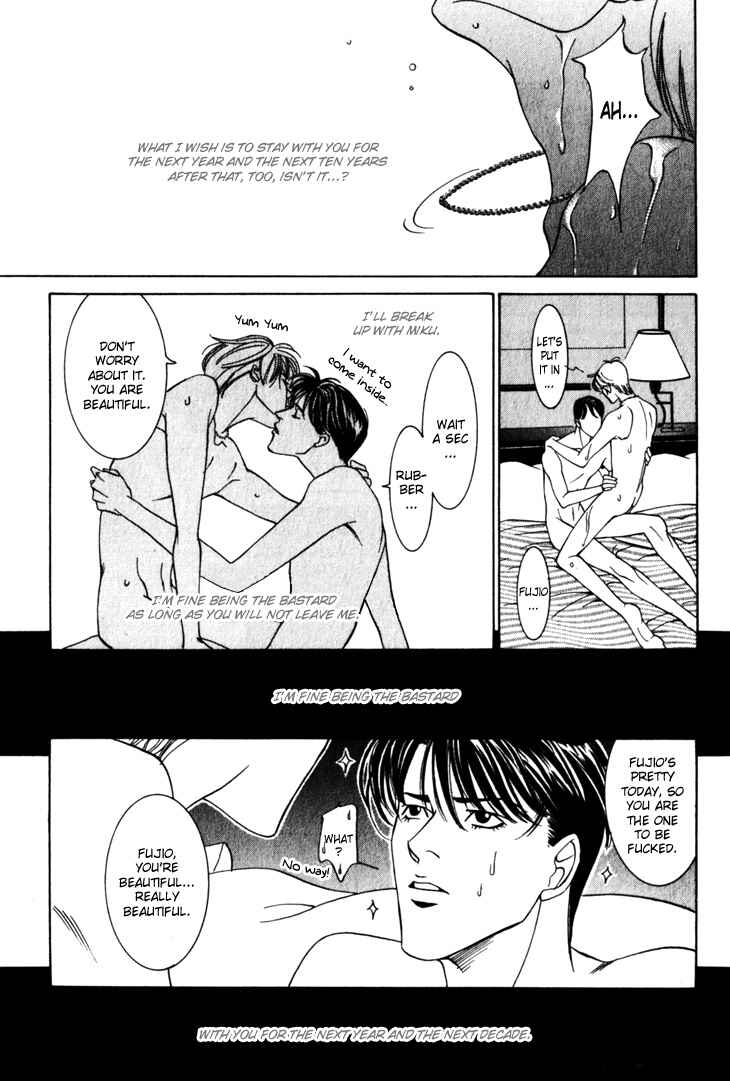 Page 25 Chapter 9 The Limits that Desire Allows Us