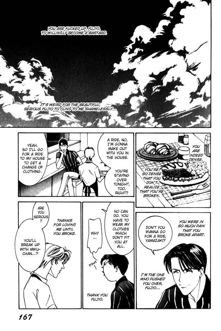 Page 29 Chapter 9 The Limits that Desire Allows Us