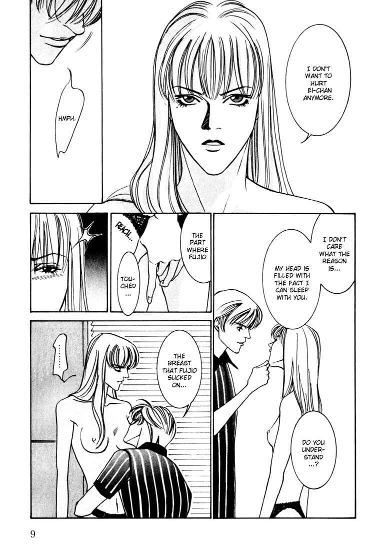 Page 10 Chapter 10 The Limits that Desire Allows Us