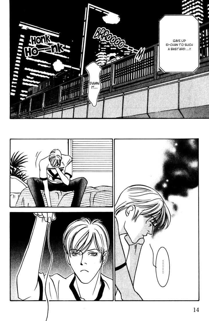Page 15 Chapter 10 The Limits that Desire Allows Us