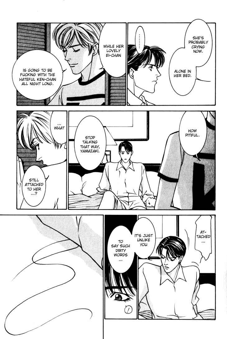 Page 18 Chapter 10 The Limits that Desire Allows Us