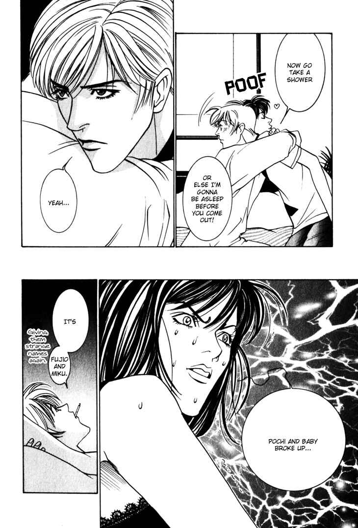 Page 23 Chapter 10 The Limits that Desire Allows Us