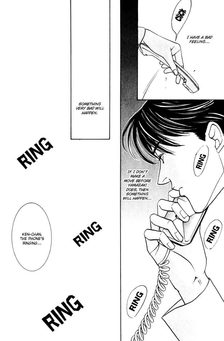 Page 5 Chapter 10 The Limits that Desire Allows Us