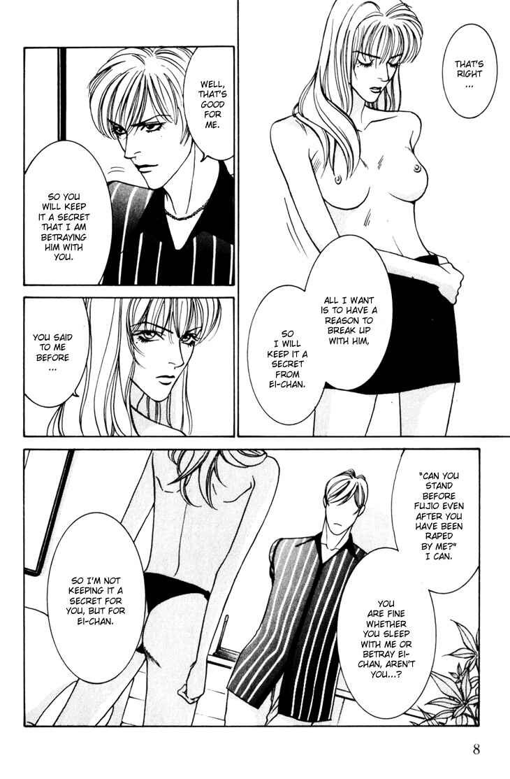 Page 9 Chapter 10 The Limits that Desire Allows Us