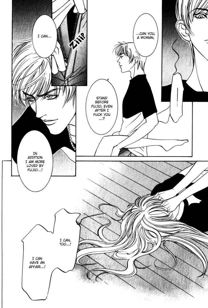 Page 10 Chapter 7 The Limits that Desire Allows Us