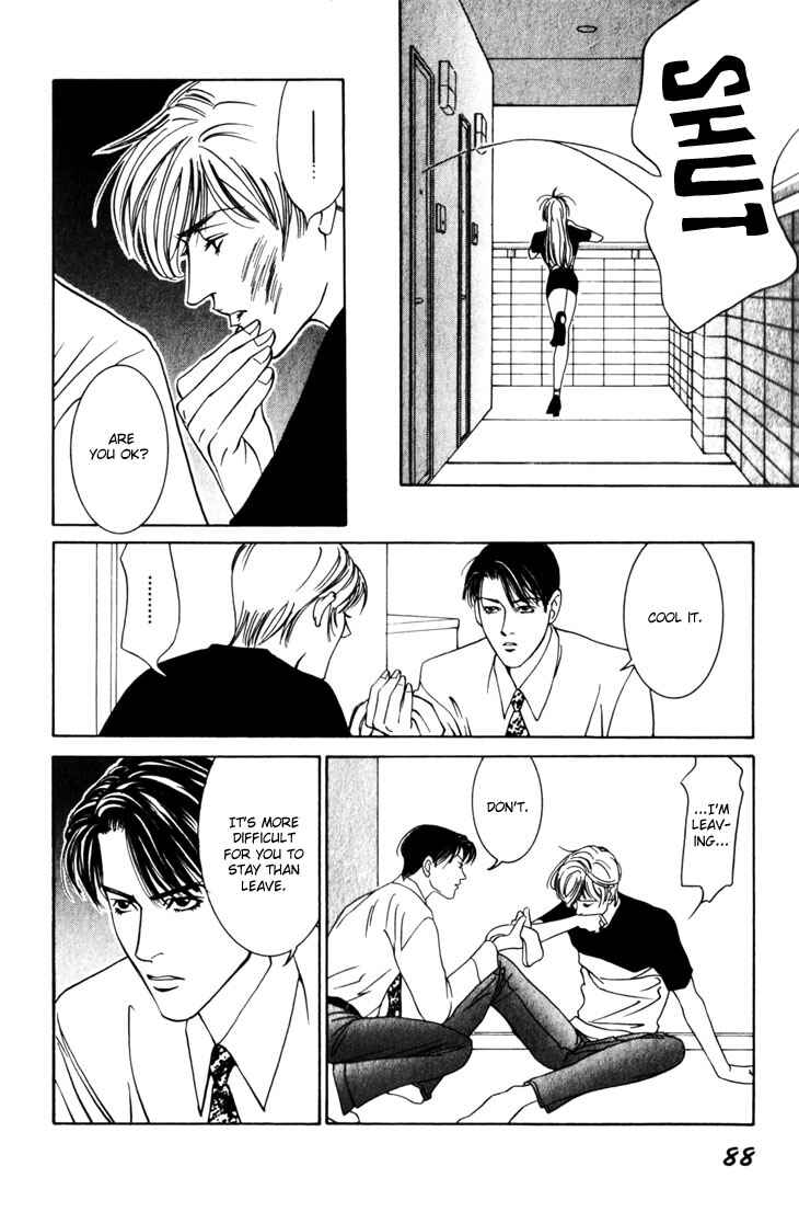 Page 18 Chapter 7 The Limits that Desire Allows Us