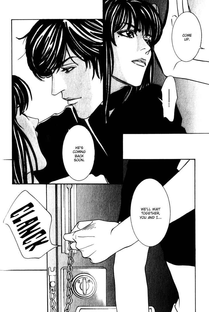 Page 2 Chapter 7 The Limits that Desire Allows Us